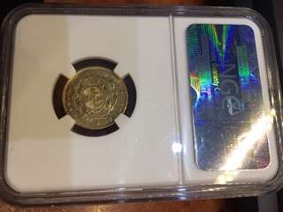 Start at Zero!!!! $$ Clearance $$ All must GO! $$ SOUTH AFRICA 1895 1/2POND AU50