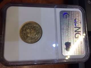 Start at Zero!!!! $$ Clearance $$ All must GO! $$ SOUTH AFRICA 1898 POND AU50