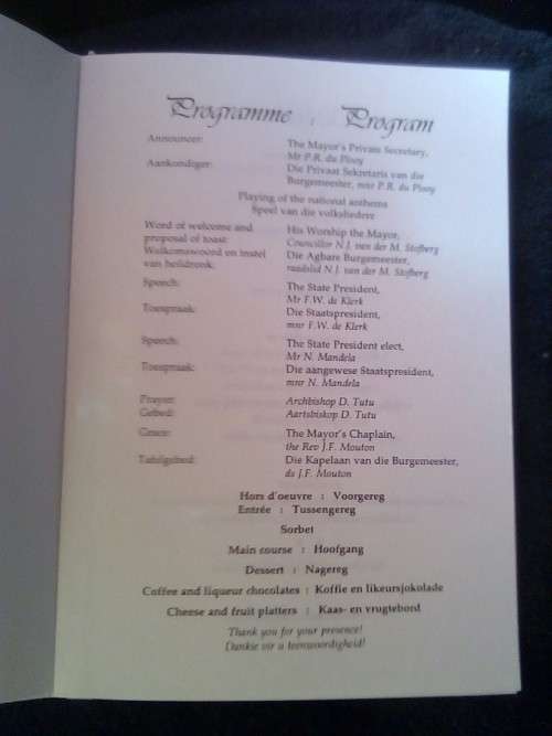 CRAZY ZERO START!!!! $$ All must GO!  - MANDELA SOUTH AFRICA 1994 INAUGURATION BANQUET MENU