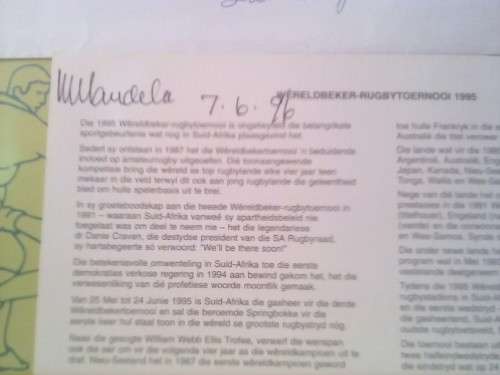 CRAZY ZERO START!!!! $$ All must GO!  - AUTHENTICATED SIGNATURE MANDELA ORIGINAL FDC 1996