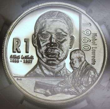 MS69 LUTHULI R1 SILVER PROTEA - FINEST KNOWN!!!! DO NOT MISS THIS ONE