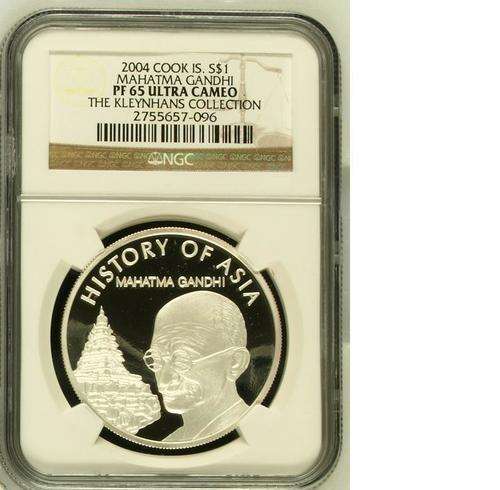 Start at Zero!!!! $$ Clearance $$ All must GO! $$ GANDHI 2004 Cook Islands silver $1