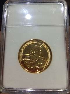 Start at Zero!!!! $$ Clearance $$ All must GO!$$ South Africa - Mandela Birthday 2008 R5 Gold Plated