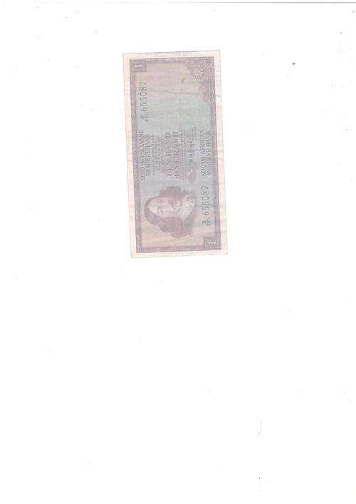 SOUTH AFRICA 1 Rand Note