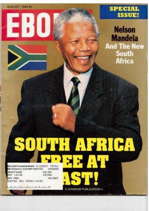 CRAZY! $$$ R1 START! $$$$ - Mandela August 1994 Ebony magazine USA edition