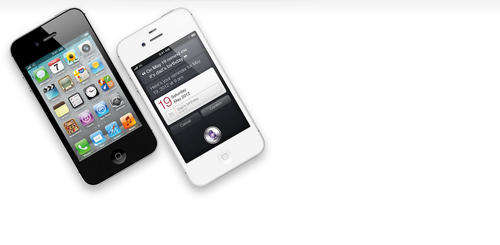 iphone 4 16/32 gigs