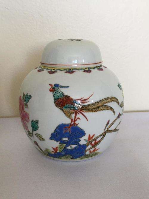 CHINESE GINGER JAR WITH LID