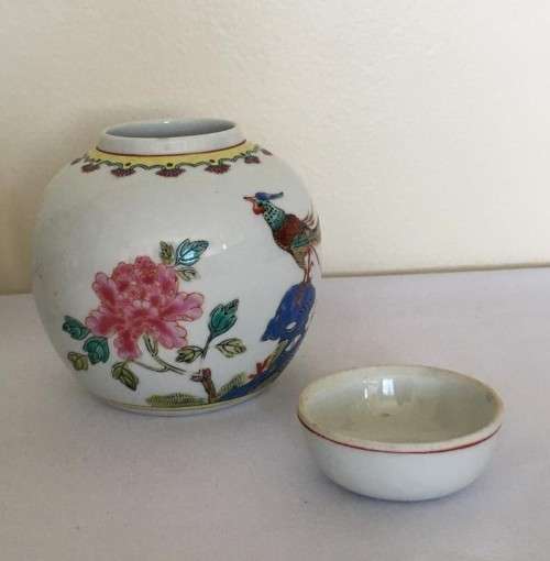 CHINESE GINGER JAR WITH LID