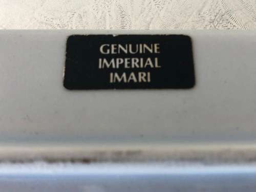 GENUINE IMPERIAL IMARI PLATE WITH LABEL