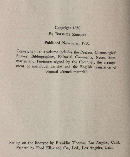 H P Blavatsky: COLLECTED WRITINGS 1883: Volume V (1950 Edition)