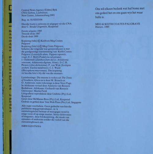 Douglas Goode: CYCADS OF AFRICA in slip case Plus SUID-AFRIKAANSE BOOMGIDS by the Coates Pulgrave's
