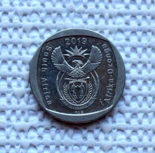 2019 R2 (ENVIRONMENTAL RIGHTS 1994-2019) (2 coins for this price)