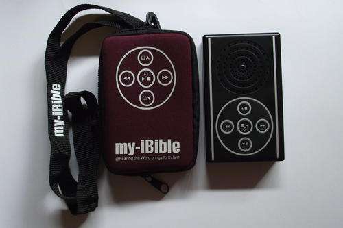 MY-iBIBLE: The Complete Audio Bible - Old and New Testaments - on one small device.