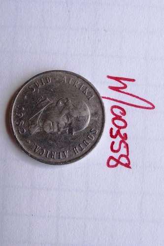 1982 5c Coin