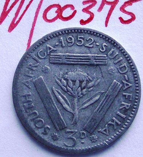 1952 3d Coin