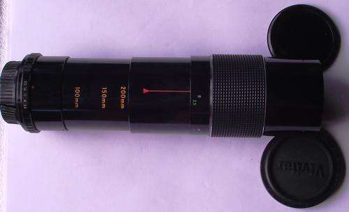 Lens: SUPER MAREXAR ZOOM, 1:5.6, 100-200MM, 58MM, No. 78351