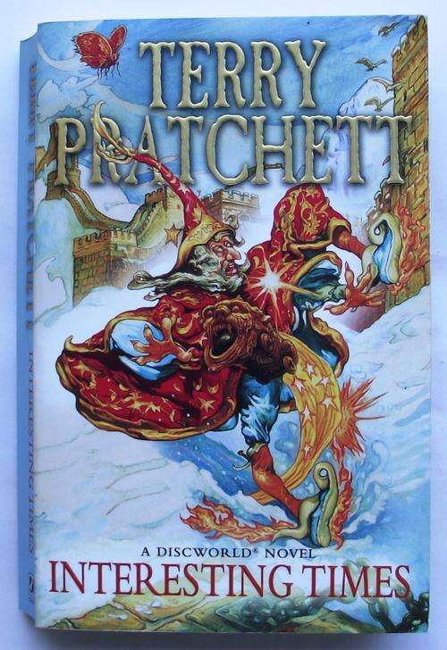 Terry Pratchett: INTERESTING TIMES (Excellent Cond.)