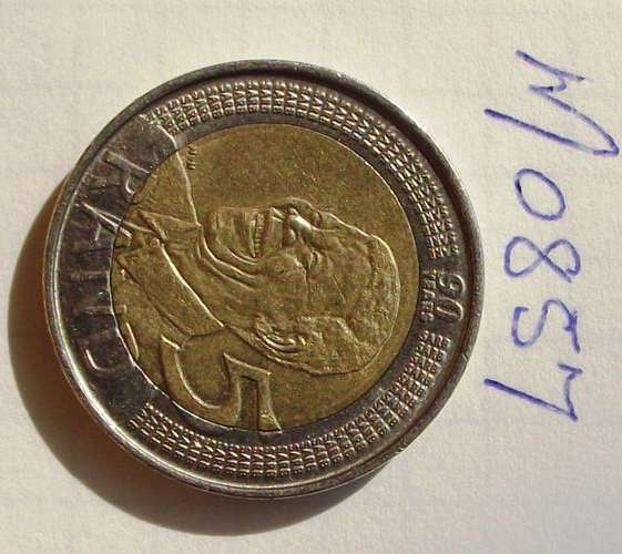 R5 MANDELA BIRTHDAY COIN