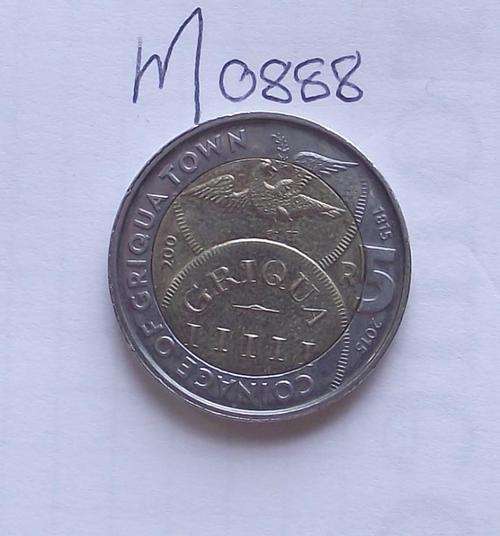 LIMITED Edition: GRIQUA TOWN 1815-2015 R5 Coin