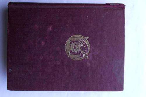 Sir William Orpen revised by Horace Shipp: THE OUTLINE OF ART