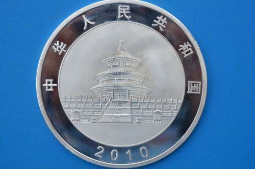80MM diameter. Supplied in plastic capsule