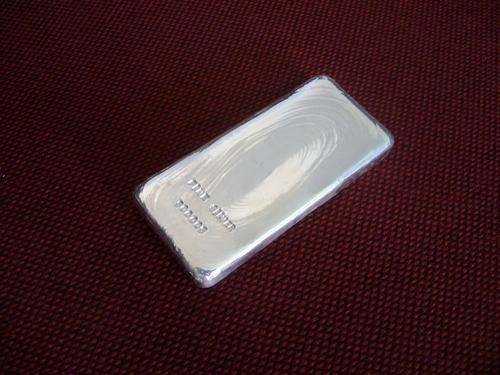 500gram  FINE SILVER CAST BULLION BAR 99.9 FINENESS + CERTIFICATE