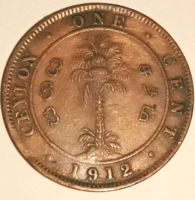 1912 Ceylon One Cent