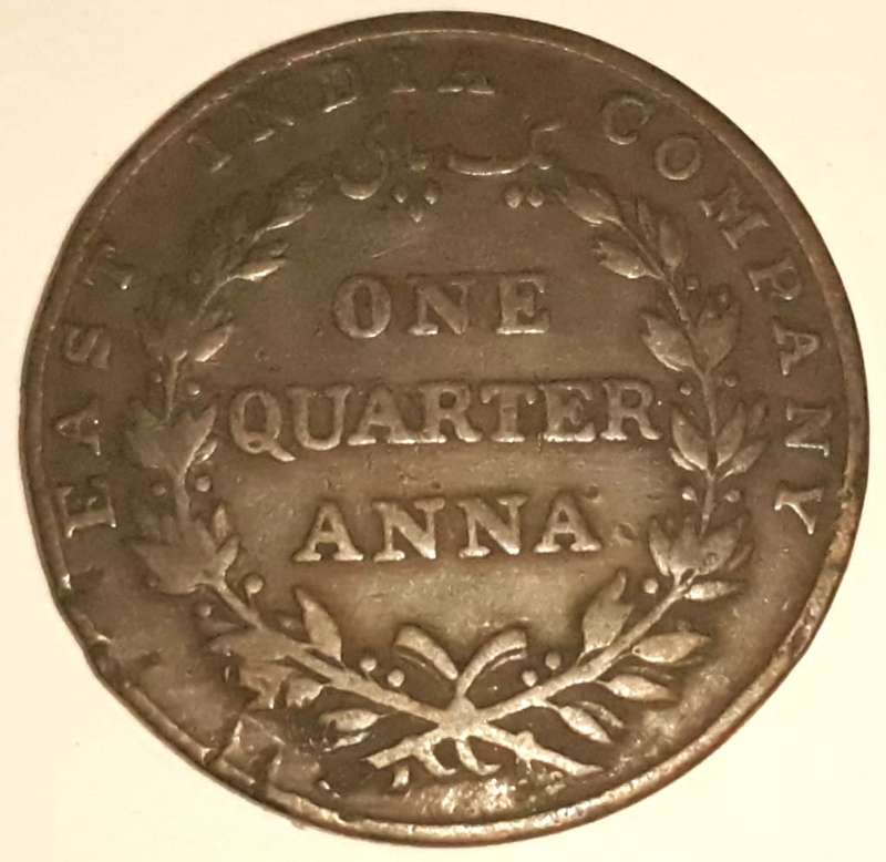 1835 East India Company One Quarter Anna