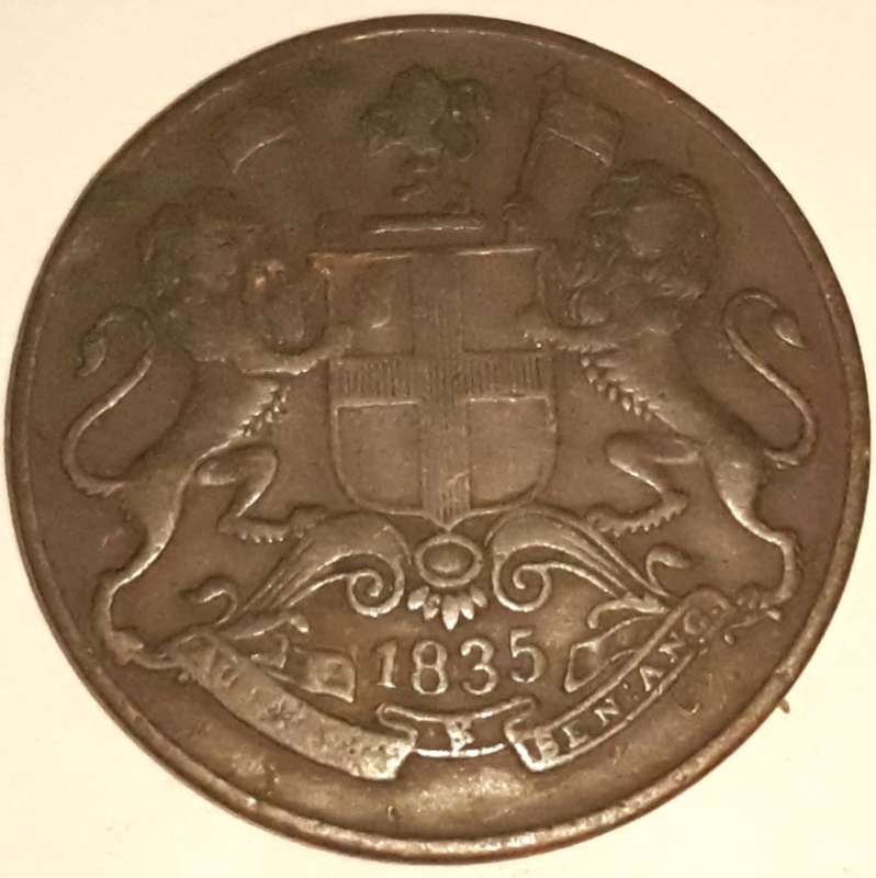 1835 East India Company One Quarter Anna