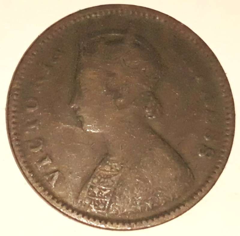 1887 Indian One Quarter Anna