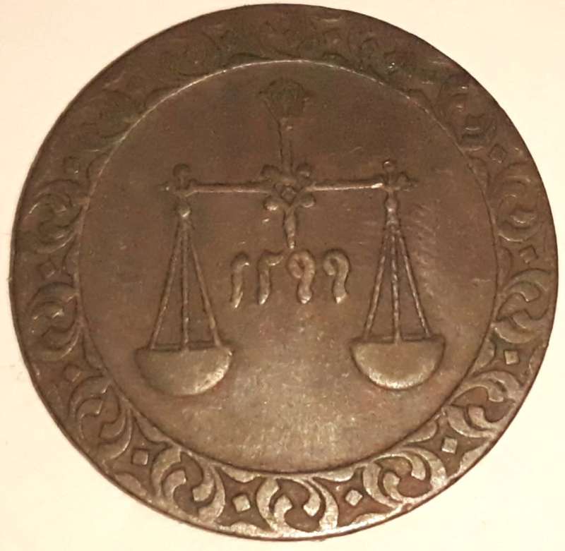 1882 Zanzibar One Pysa - Coin 1