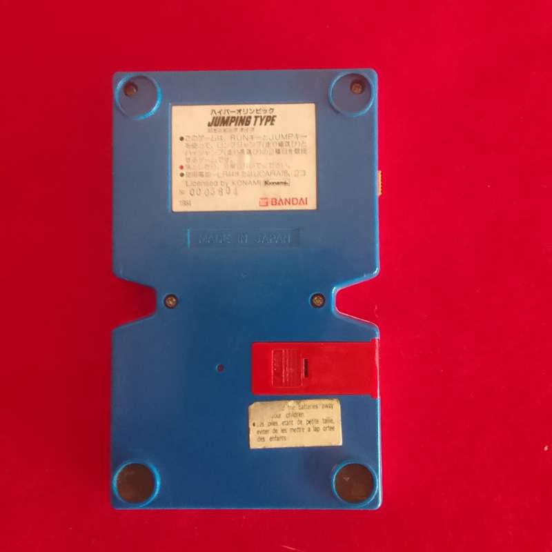 Vintage 1983 ` Very Rear`  Bandai LCD Hyper Olympic Game Made In Japan Tested Working