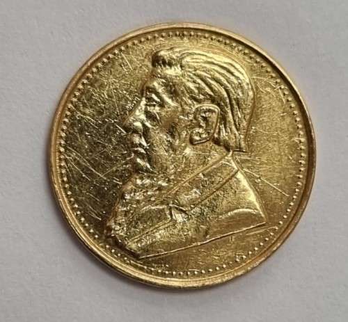 ZAR 22CT GOLD SAMMY MARKS TICKEY 3d