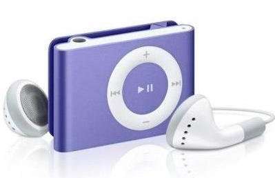 2GB Mp3 Player-PINK