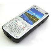 1.2 Million Volts Cell Phone Stun Gun