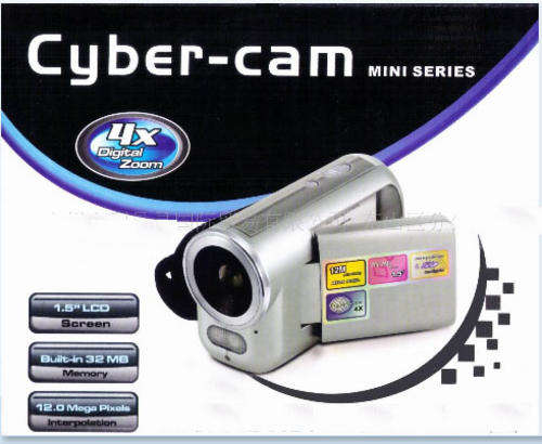 12MP DV DIGITAL VIDEO CAMCORDER