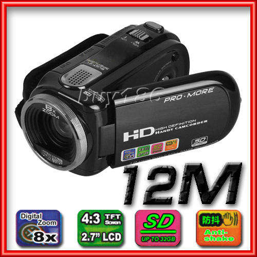 12MP 2.7" LCD TFT HD ANTI-SHAKE Digital Video Camcorder- 8X DIGITAL ZOOM