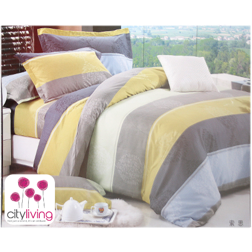 5 PCE DUVET COVER SET - ECONOMICAL RANGE - BEDDING - QUEEN SIZE