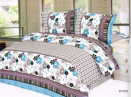 6PCE DUVET COVER SETS - DOUBLE BED SIZE