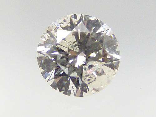 ***HUGE DISCOUNT!!!!*** 0.55ct Round Diamond  - EGL CERTIFIED