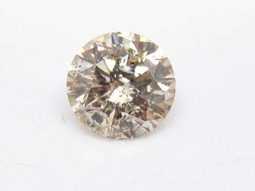 ***GREAT VALUE*** 0.80ct   Diamond  - EGL CERTIFIED