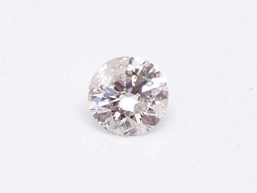 ***EXCELLENT VALUE*** 0.57ct  Diamond  -  EGL CERTIFIED