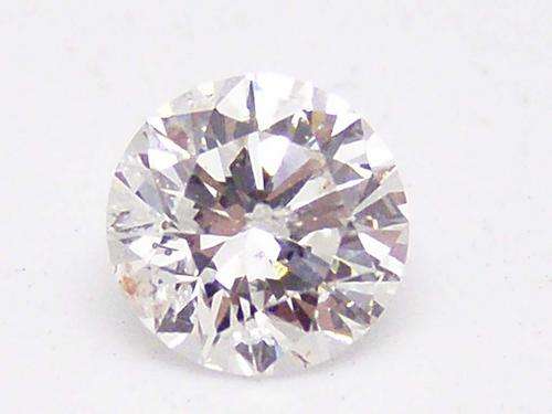 ***GORGEOUS***   0.84ct    Round Diamond  - EGL CERTIFIED