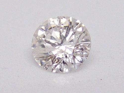 ***NATURAL DIAMOND*** 0.41ct -  EGL CERTIFIED!!