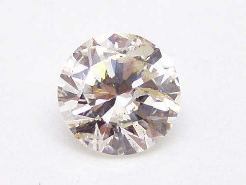 ***EGL CERTIFIED DIAMOND*** 0.70ct Round Brilliant Cut Diamond  - 100% NATURAL