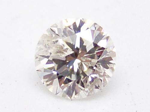 ***HUGE DISCOUNT!!!!*** 0.30ct Round Diamond  - EGL CERTIFIED