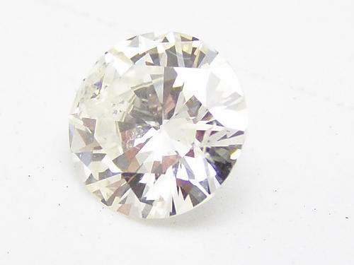 ***GREAT VALUE!!*** 1.51ct Round Brilliant Cut Diamond - EGL Certified
