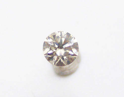 ***GREAT VALUE *** 0.45ct  Diamond  -  EGL Certified.....