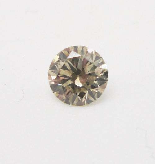 ***FANTASTIC BARGAIN!!!!*** 0.42ct Round Diamond  - EGL CERTIFIED
