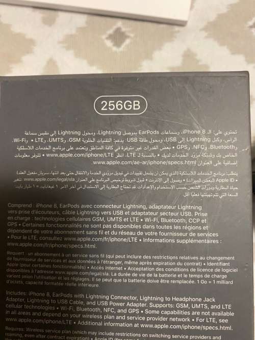 IPhone 8 - 256GB